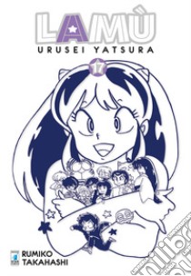 Lamù. Urusei yatsura. Vol. 17 libro di Takahashi Rumiko