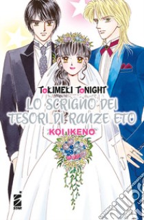 Lo scrigno dei tesori di Ranze Eto. Tokimeki tonight libro di Ikeno Koi