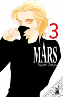 Mars. New edition. Vol. 3 libro di Soryo Fuyumi