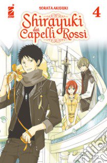 Shirayuki dai capelli rossi. Vol. 4 libro di Akiduki Sorata