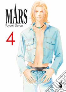 Mars. New edition. Vol. 4 libro di Soryo Fuyumi