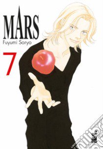 Mars. New edition. Vol. 7 libro di Soryo Fuyumi