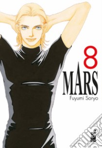 Mars. New edition. Vol. 8 libro di Soryo Fuyumi