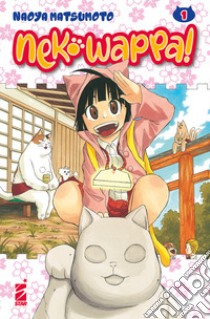 Neko Wappa!. Vol. 1 libro di Matsumoto Naoya