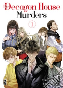 The decagon house murders. Vol. 1 libro di Ayatsuji Yukito