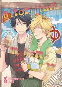 Hitorijime my hero. Vol. 12 libro di Memeco Arii