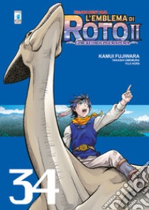 L'emblema di Roto II. Gli eredi dell'emblema. Dragon quest saga. Vol. 34 libro di Fujiwara Kamui; Umemura Takashi; Horii Yuji