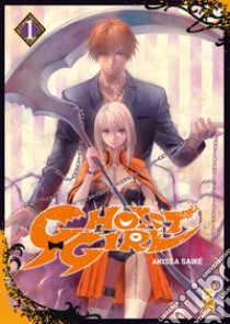 Ghost girl. Vol. 1 libro di Saiké Akissa