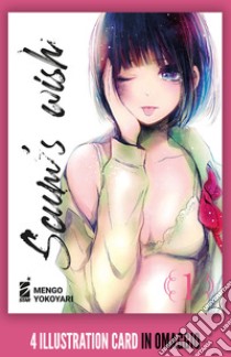 Scum's wish. Con 4 illustration card. Vol. 1 libro di Yokoyari Mengo