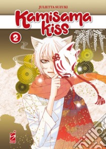 Kamisama kiss. New edition. Vol. 2 libro di Suzuki Julietta