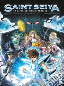 I cavalieri dello zodiaco. Saint Seiya. Time odyssey. Vol. 1 libro di Alquiè Jérome; Dollen Arnaud