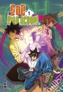 The god of high school. Vol. 1 libro di Park Yong-Je