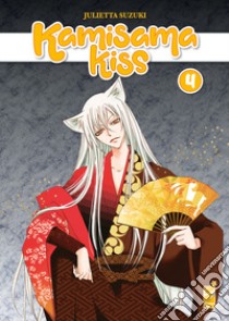 Kamisama kiss. New edition. Vol. 4 libro di Suzuki Julietta