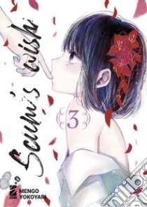 Scum's wish. Vol. 3 libro di Yokoyari Mengo