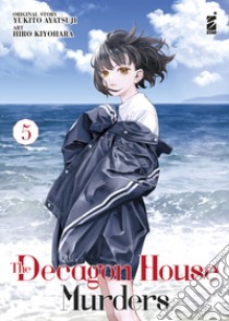 The decagon house murders. Vol. 5 libro di Ayatsuji Yukito