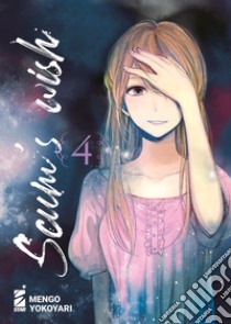 Scum's wish. Vol. 4 libro di Yokoyari Mengo