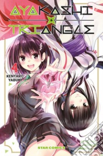 Ayakashi triangle. Vol. 4 libro di Yabuki Kentaro