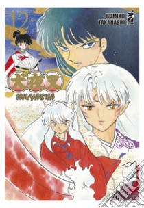 Inuyasha. Wide edition. Vol. 12 libro di Takahashi Rumiko