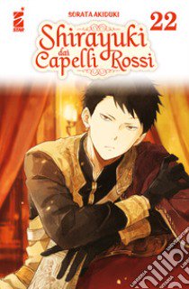 Shirayuki dai capelli rossi. Vol. 22 libro di Akiduki Sorata