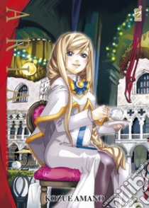 Aria. The masterpiece. Vol. 2 libro di Amano Kozue