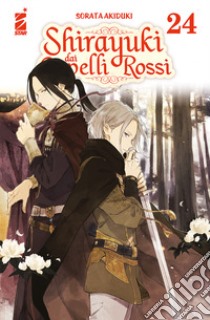 Shirayuki dai capelli rossi. Vol. 24 libro di Akiduki Sorata