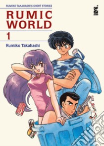 Rumic world. Vol. 1 libro di Takahashi Rumiko