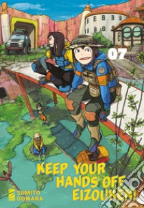 Keep your hands off Eizouken!. Vol. 7 libro di Sumito Oowara