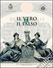 Il vero e il falso libro