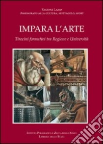 Impara l'arte libro di Federico Maria