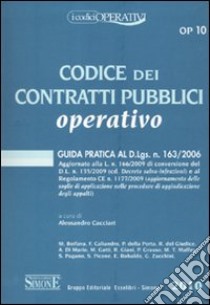 Codice dei contratti pubblici operativo libro