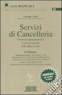 Servizi di cancelleria libro di Cutolo Giuseppe