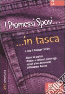 I Promessi sposi libro di Ferrara G. (cur.)