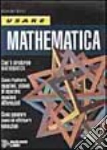 Usare Mathematica libro di Banzi Massimo