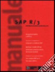 Il manuale di SAP R/3 libro di Blain Jonathan