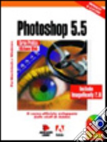 Photoshop 5.5. Corso pratico libro