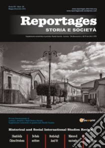 Reportages. Storia e società (2018). Vol. 24: Maggio-dicembre libro di Gangale Lucia