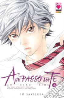 Ao haru ride. A un passo da te. Vol. 4 libro di Sakisaka Io