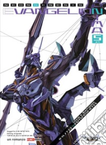 Anima. Neon Genesis Evangelion. Vol. 5 libro di Khara; Yamashita Ikuto; Kashiwabara Yasuo