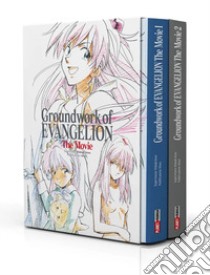 Groundwork of Evangelion: the movie. Cofanetto. Ediz. a colori. Vol. 1-2 libro di Gainax; Anno Hideaki; Sadamoto Yoshiyuki