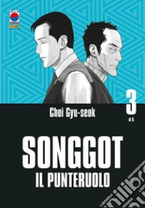 Songgot. Il punteruolo. Vol. 3 libro di Gyu-Seok Choi