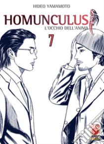 Homunculus. L'occhio dell'anima. Vol. 8 libro di Yamamoto Hideo