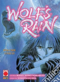 Wolf's rain libro di Bones; Lida Toshitsugu; Nobumoto Keiko; Corradini P. (cur.)