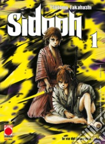 Sidooh. Vol. 1 libro di Takahashi Tsutomu