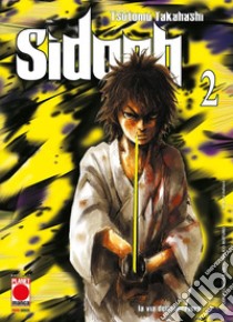 Sidooh. Vol. 2 libro di Takahashi Tsutomu