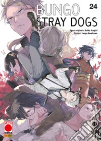 Bungo Stray Dogs. Vol. 24 libro di Asagiri Kafka; Harukawa Sango