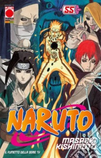 Naruto. Il mito. Vol. 55 libro di Kishimoto Masashi