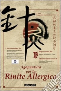 Agopuntura per la rinite allergica. DVD libro di Li Suhe