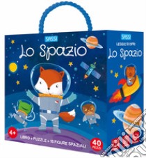 Lo spazio. Q-box. Ediz. a colori. Con 10 figure spaziali. Con puzzle libro di Gaule Matteo