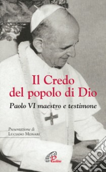 Il Credo del popolo di Dio libro di Paolo VI