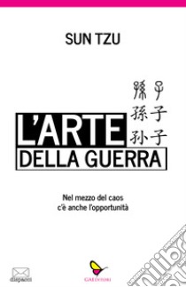 L'arte della guerra libro di Sun Tzu